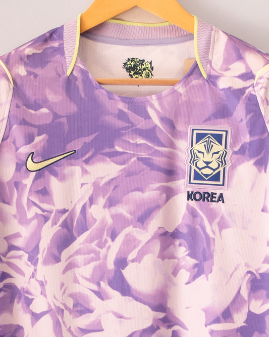 Corea del Sur 2026 Visita Mundial