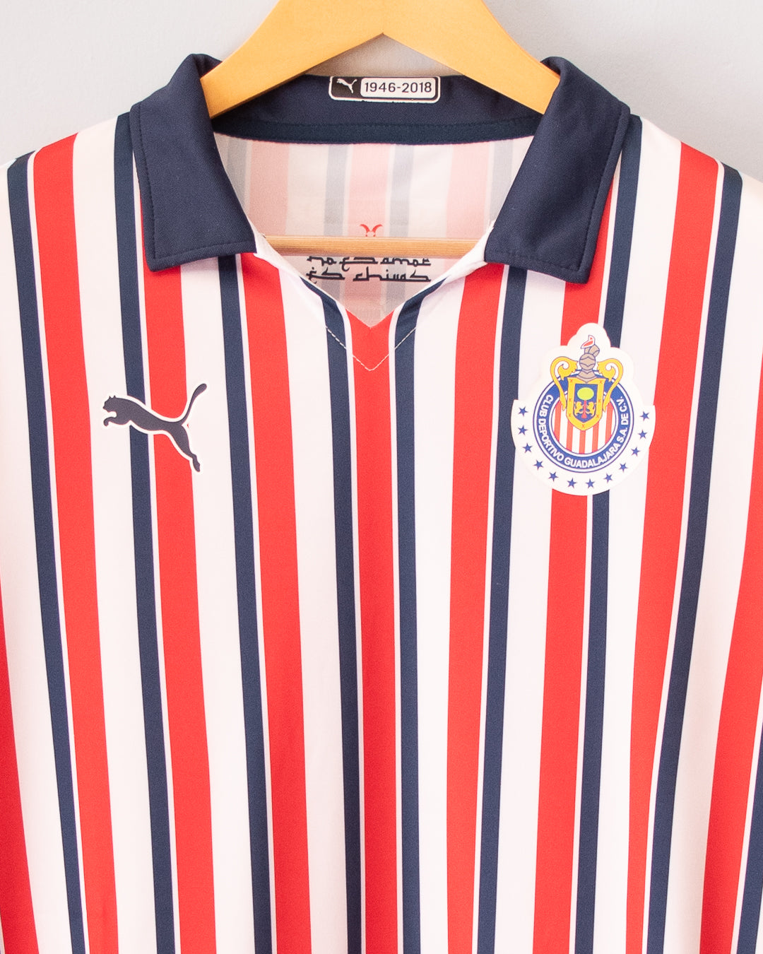 Chivas 2018 - Mundial de Clubes -